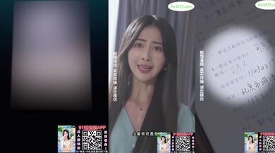 我的5个倾城未婚妻传媒 01